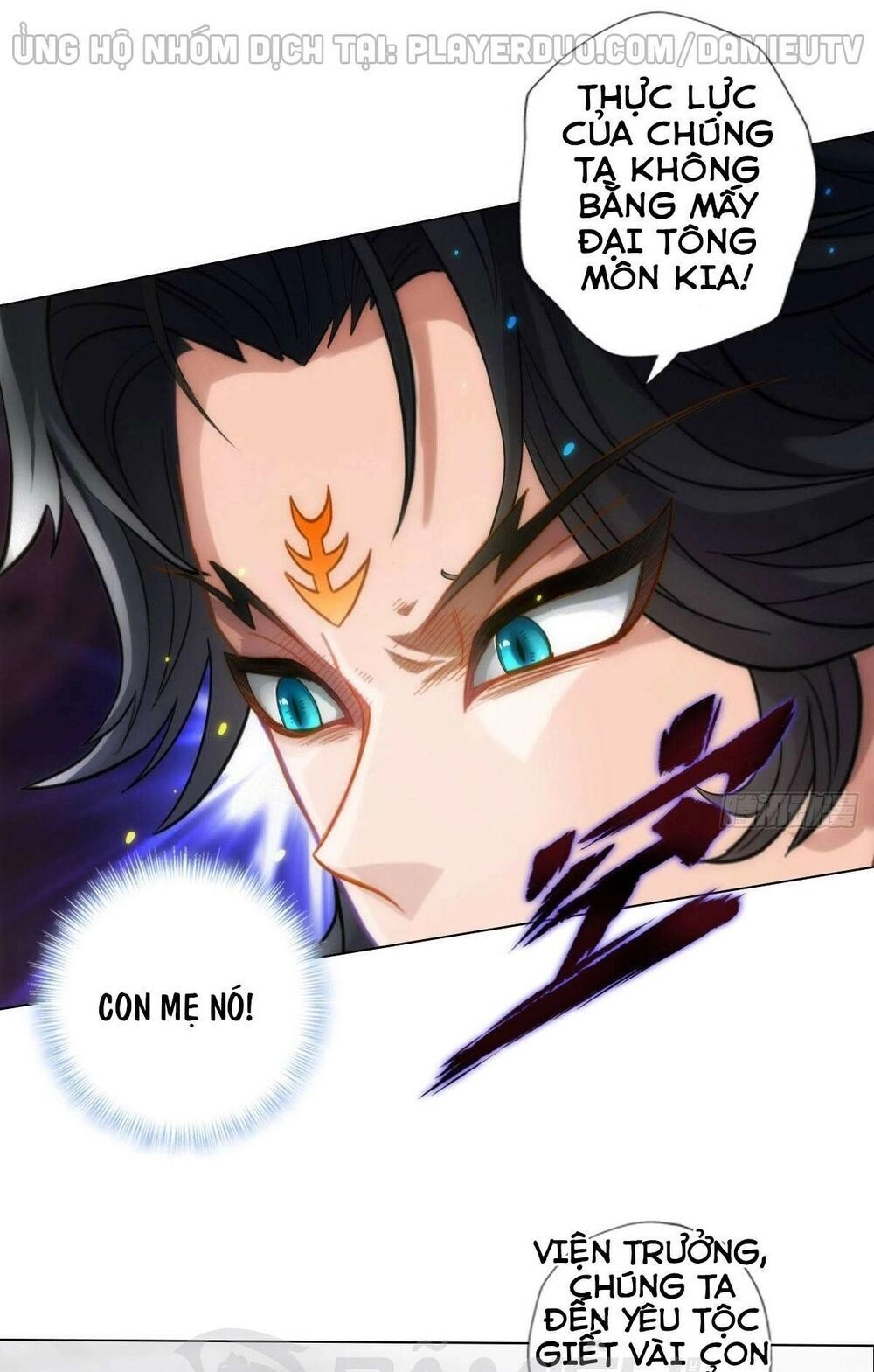 Lang Hoàn Thư Viện Chapter 224 - 9