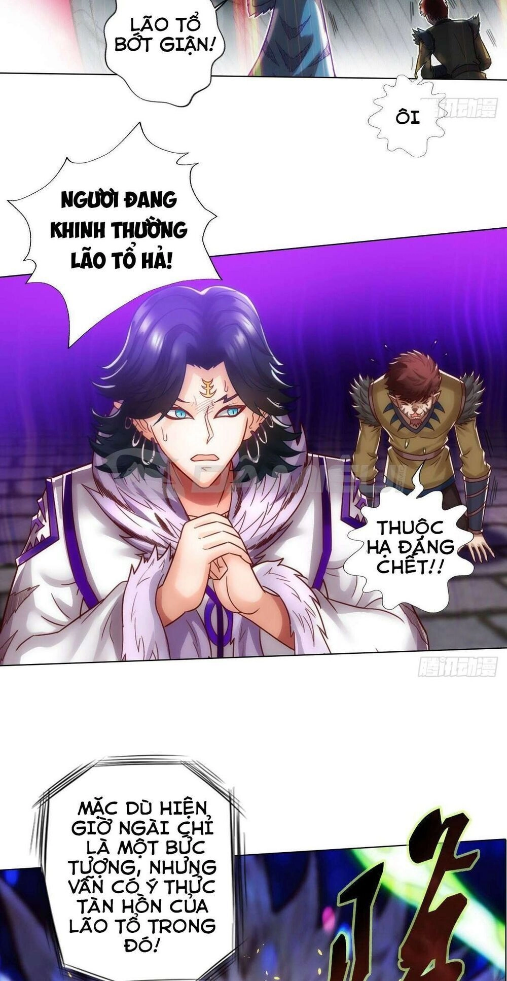 Lang Hoàn Thư Viện Chapter 224 - 12