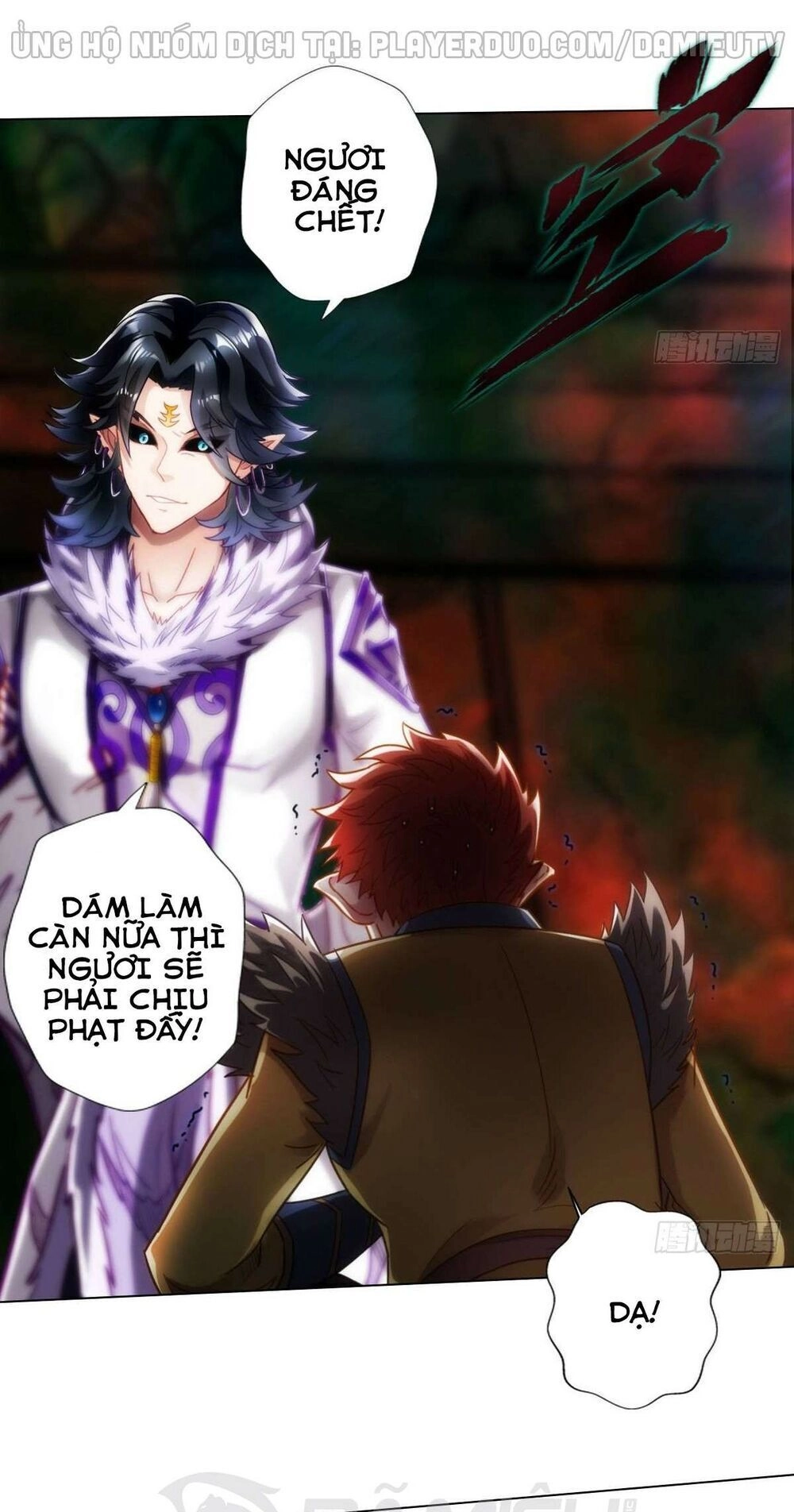 Lang Hoàn Thư Viện Chapter 224 - 14