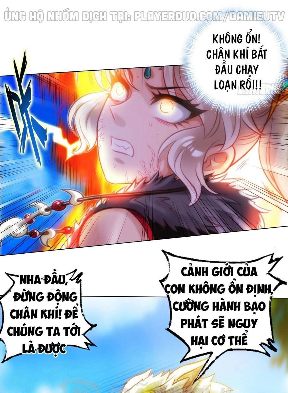 Lang Hoàn Thư Viện Chapter 224 - 18