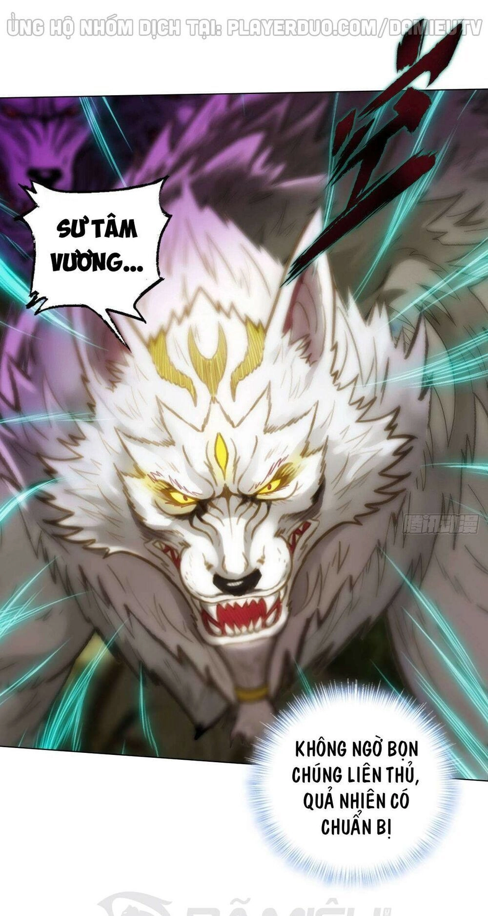 Lang Hoàn Thư Viện Chapter 224 - 25