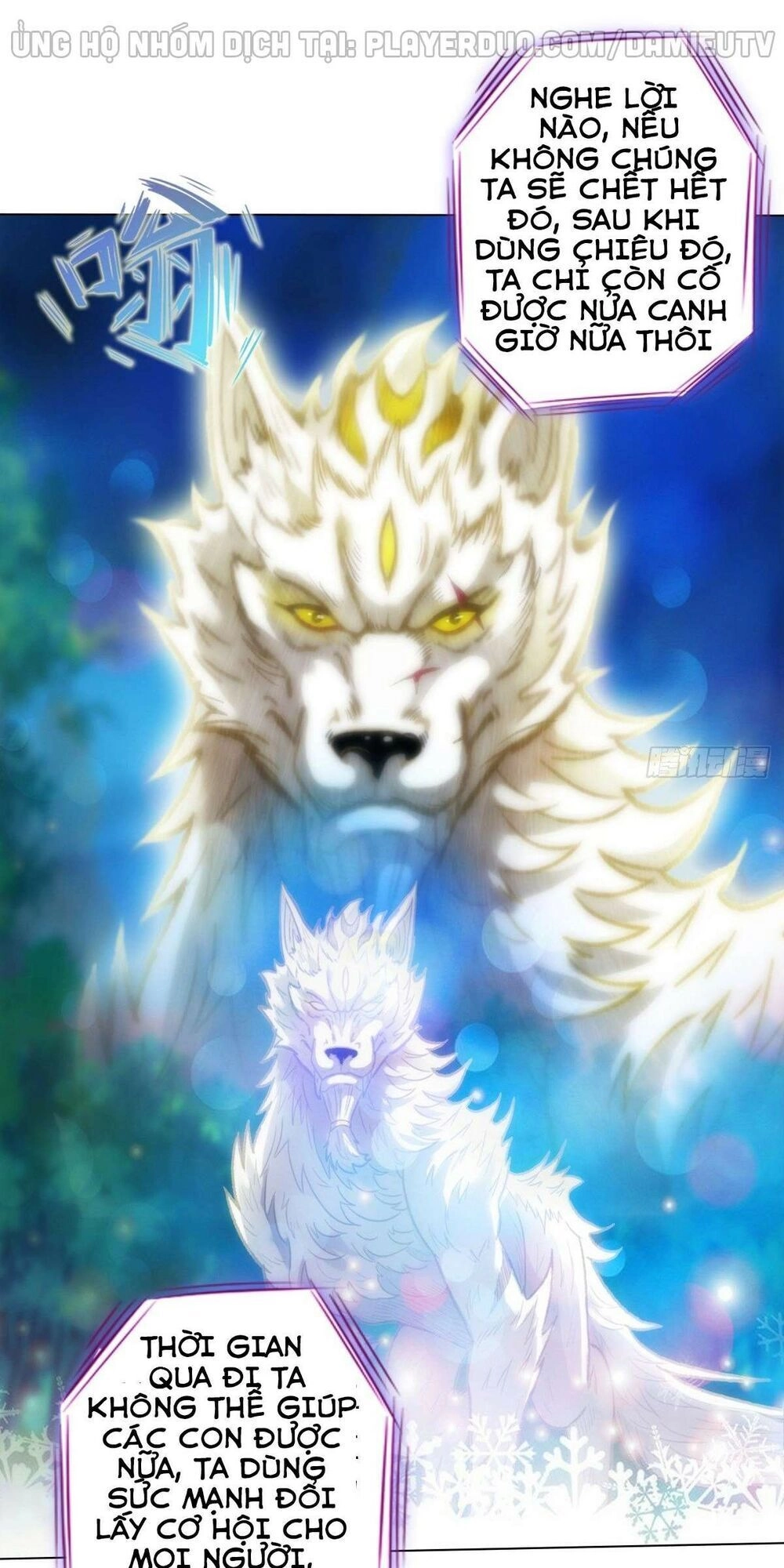 Lang Hoàn Thư Viện Chapter 224 - 46