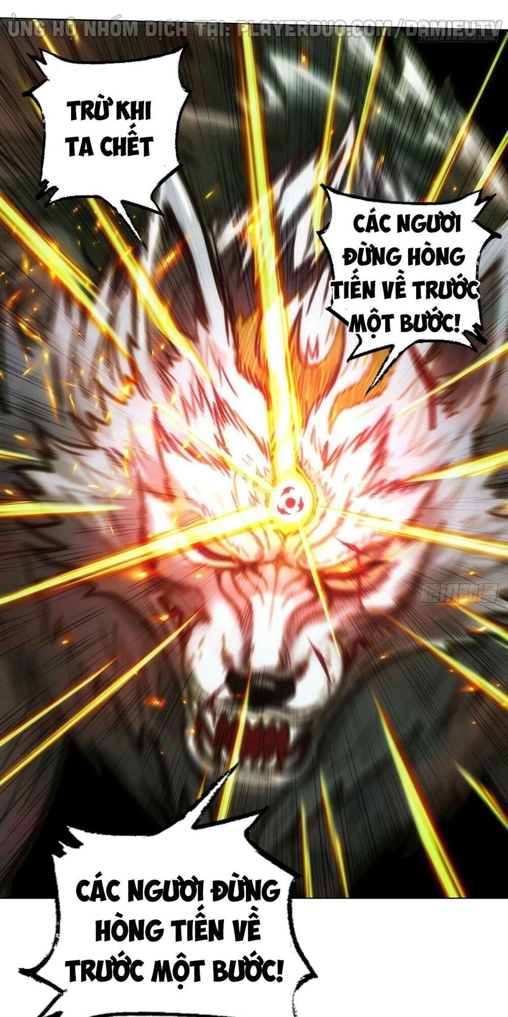 Lang Hoàn Thư Viện Chapter 224 - 53