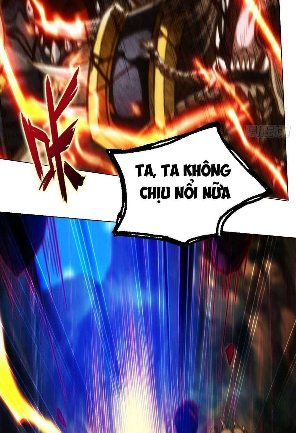 Lang Hoàn Thư Viện Chapter 226 - 39