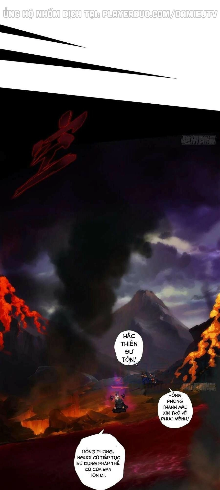 Lang Hoàn Thư Viện Chapter 228 - 39