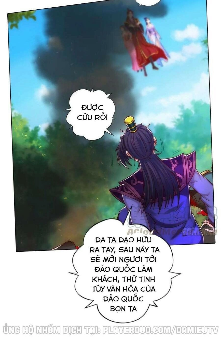 Lang Hoàn Thư Viện Chapter 230 - 12