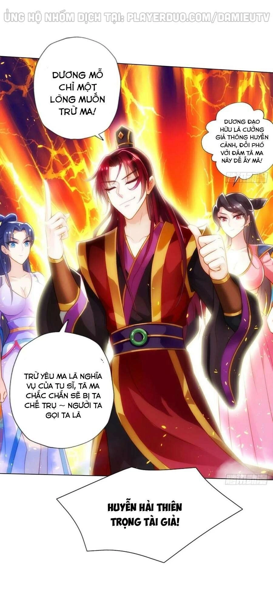 Lang Hoàn Thư Viện Chapter 230 - 13