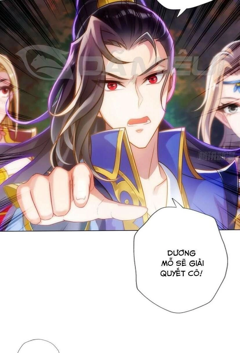 Lang Hoàn Thư Viện Chapter 232 - 2