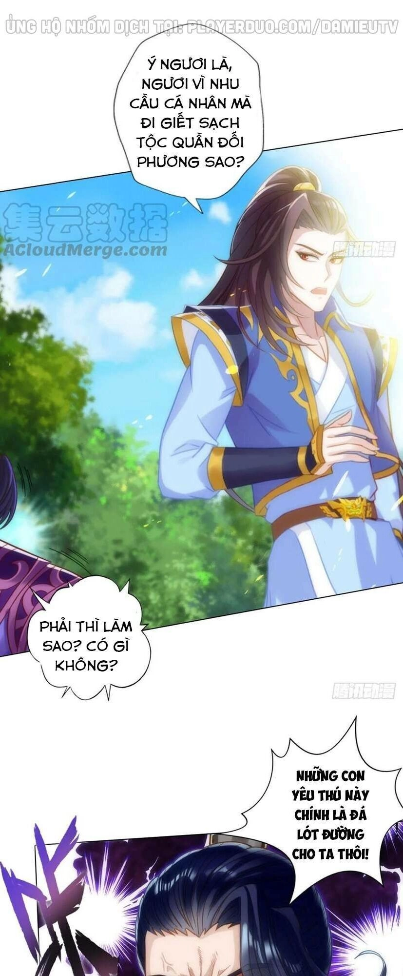 Lang Hoàn Thư Viện Chapter 232 - 6