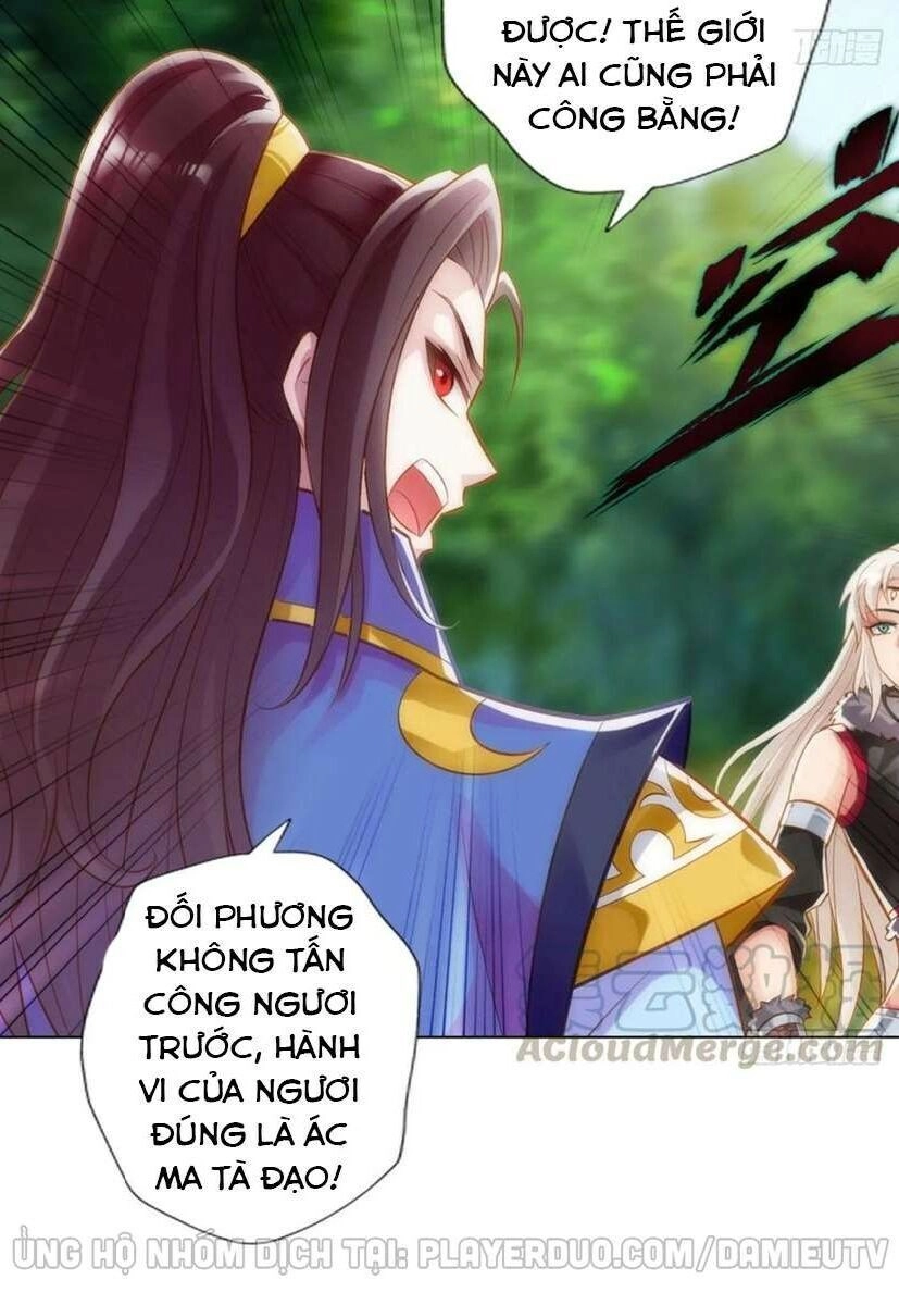 Lang Hoàn Thư Viện Chapter 232 - 8