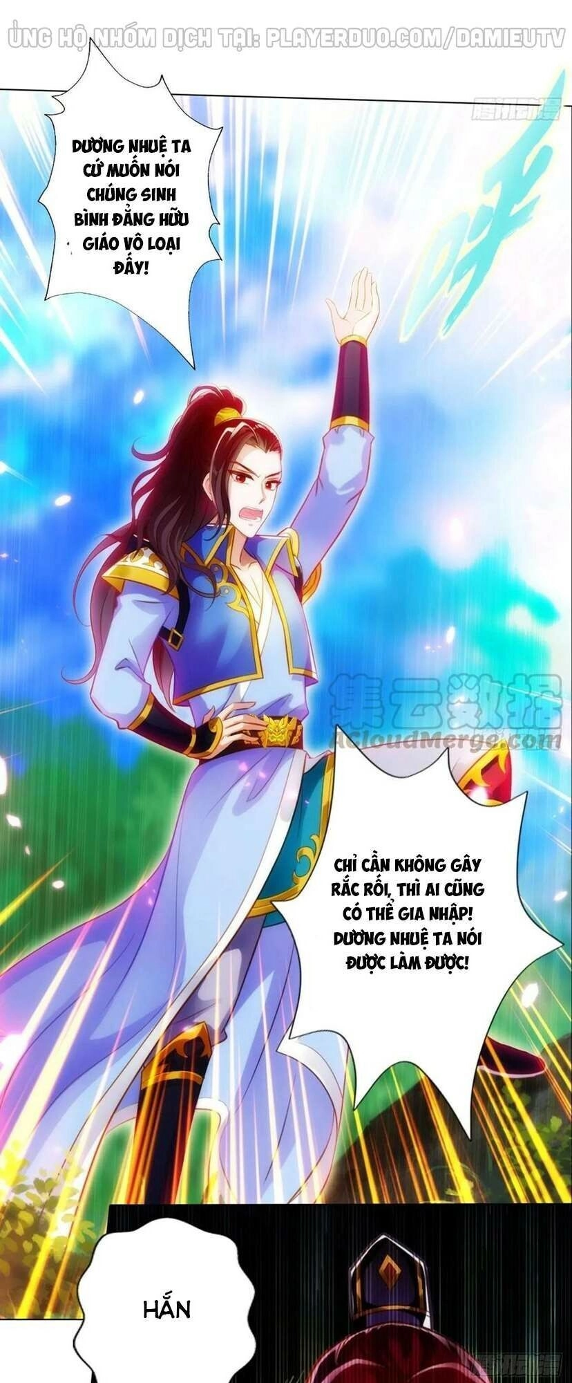 Lang Hoàn Thư Viện Chapter 232 - 17