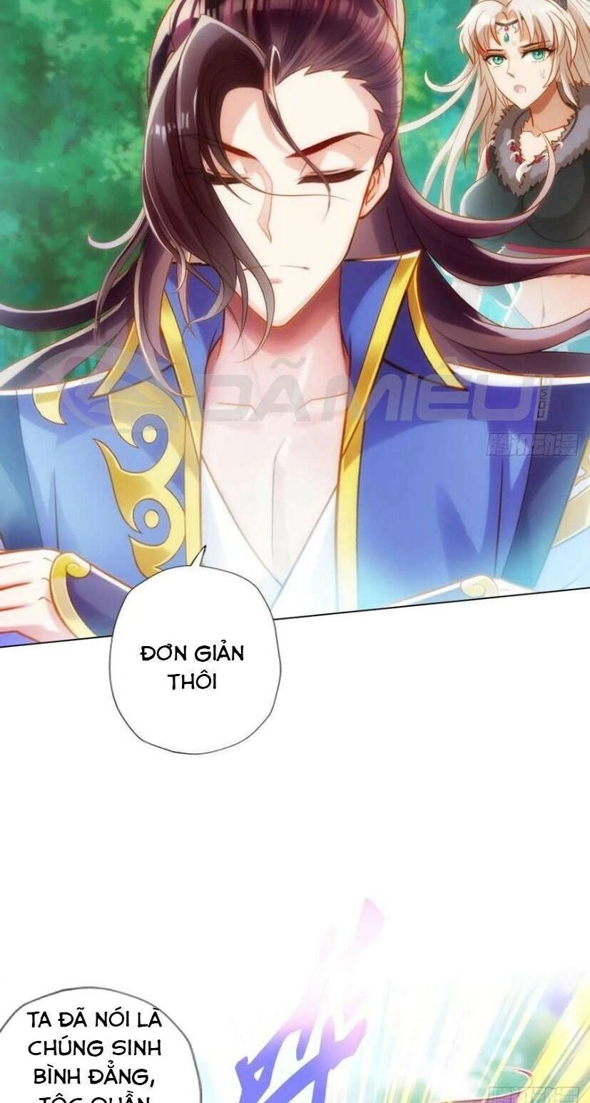 Lang Hoàn Thư Viện Chapter 232 - 31