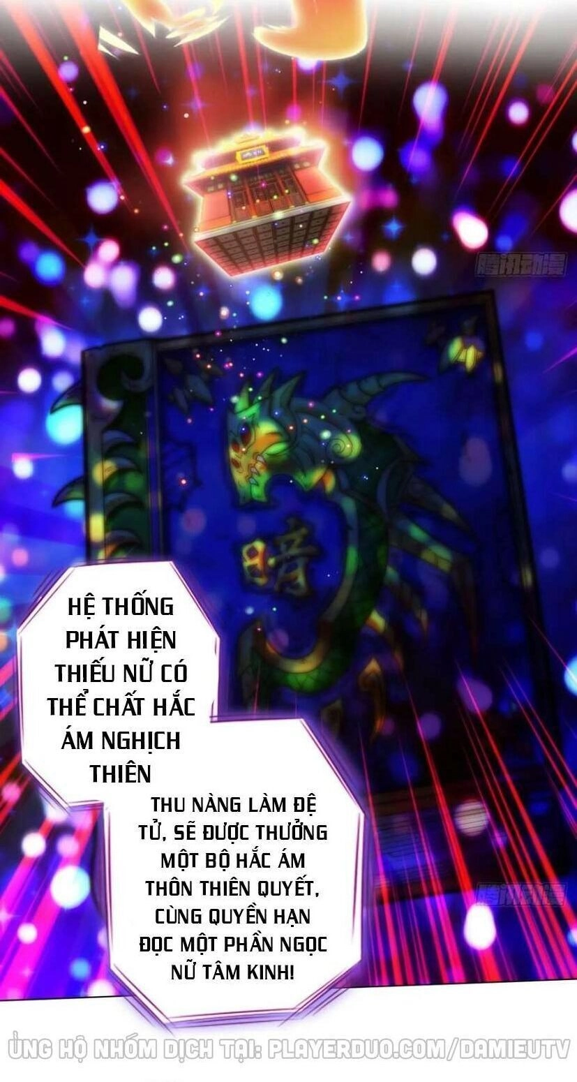 Lang Hoàn Thư Viện Chapter 232 - 35