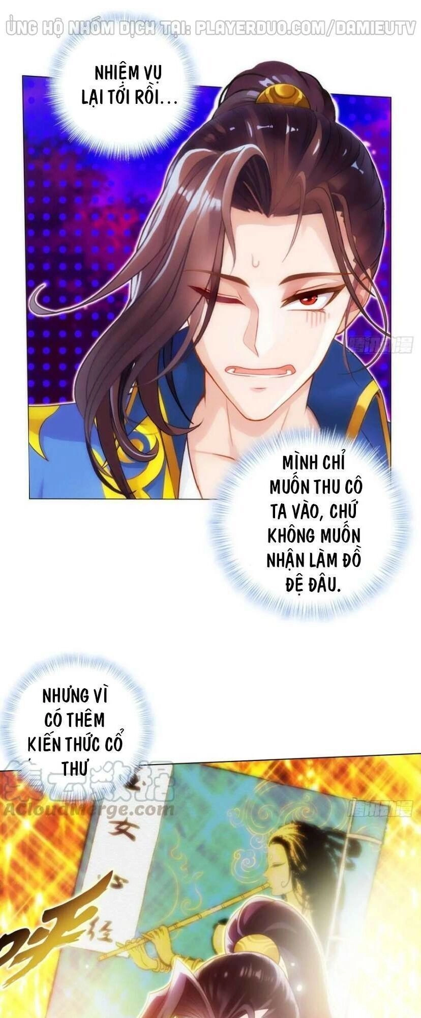 Lang Hoàn Thư Viện Chapter 232 - 36