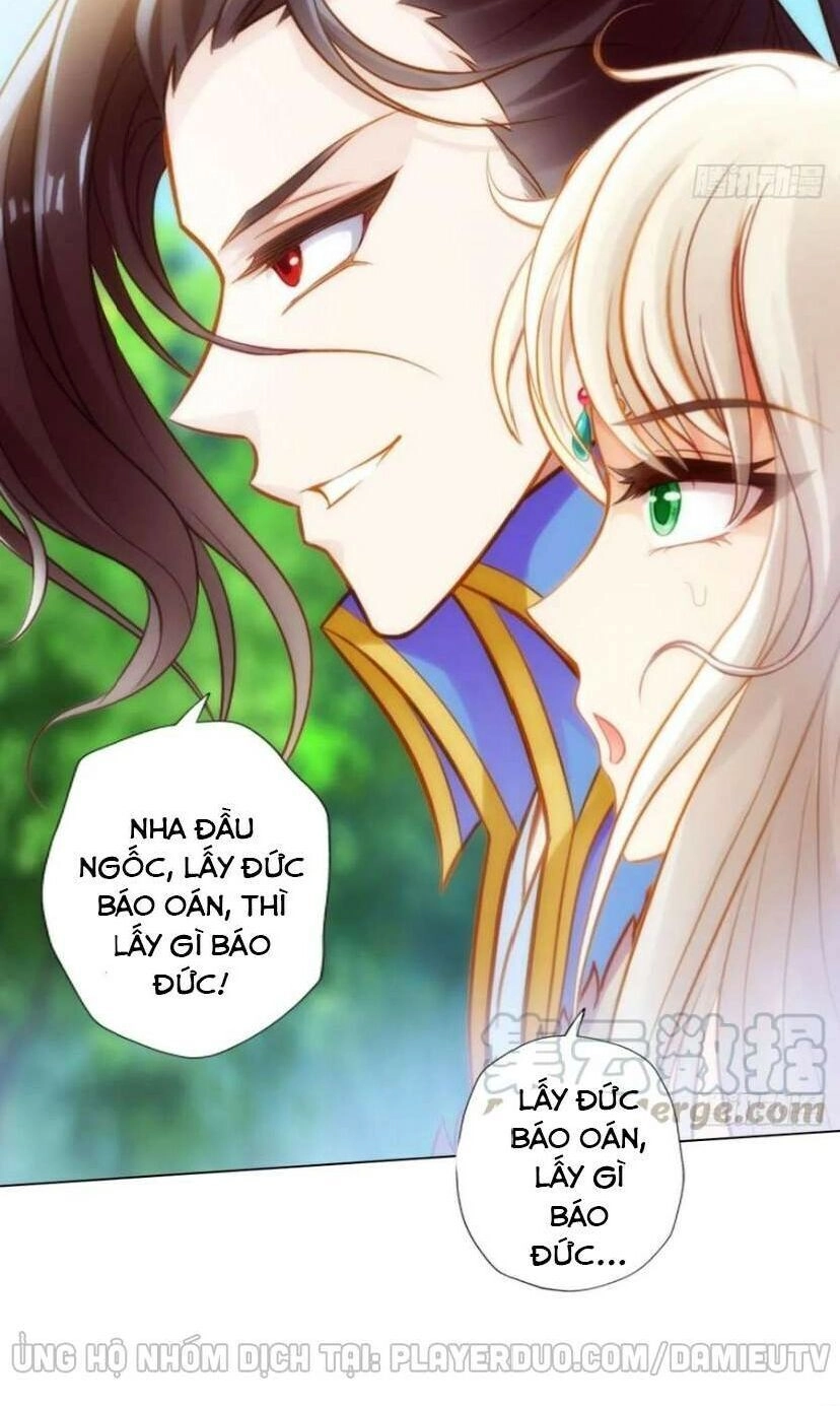 Lang Hoàn Thư Viện Chapter 232 - 41