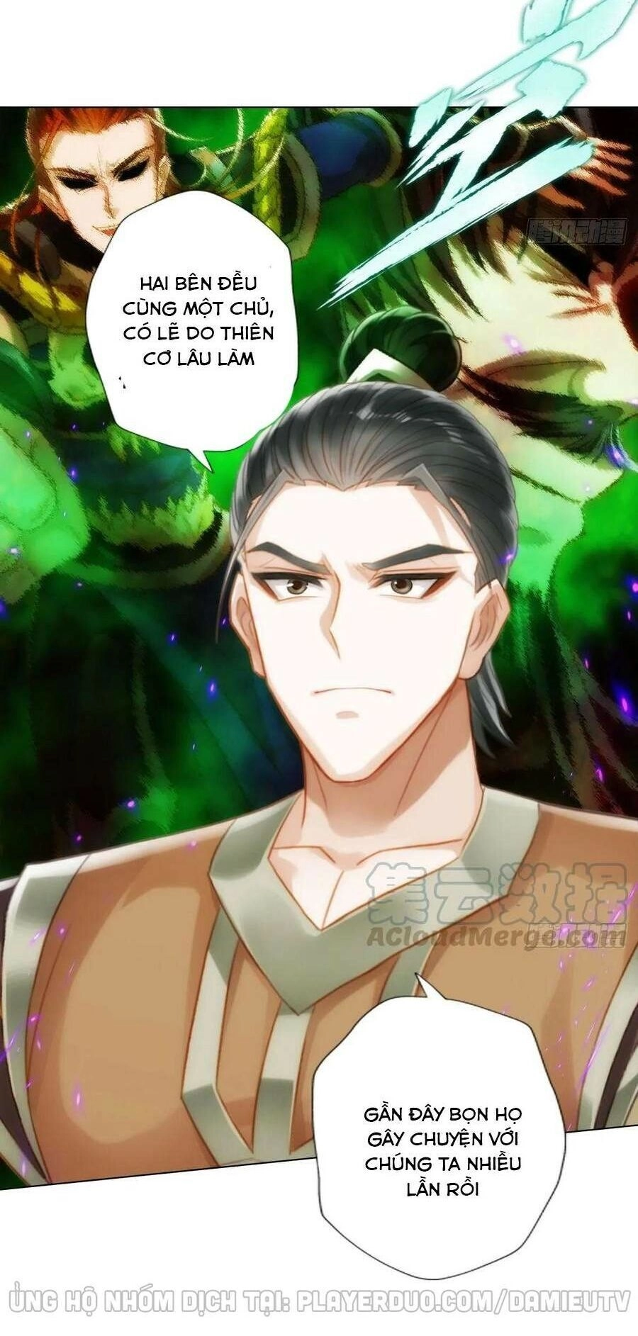 Lang Hoàn Thư Viện Chapter 234 - 3