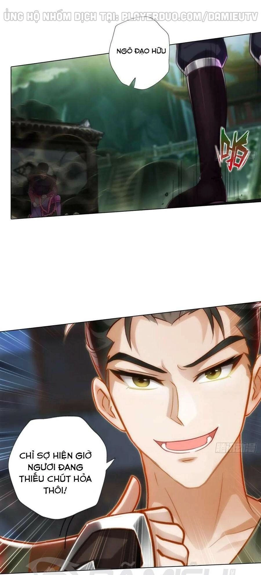 Lang Hoàn Thư Viện Chapter 234 - 23