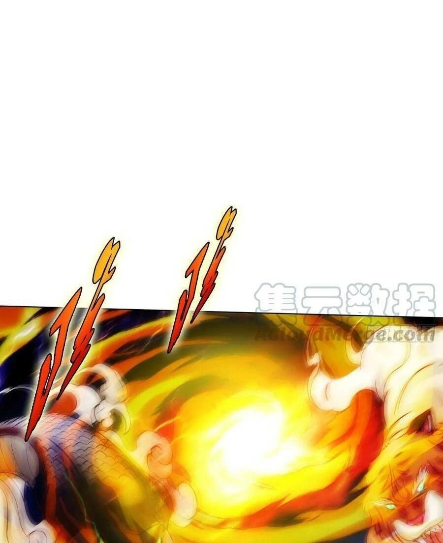 Lang Hoàn Thư Viện Chapter 234 - 33