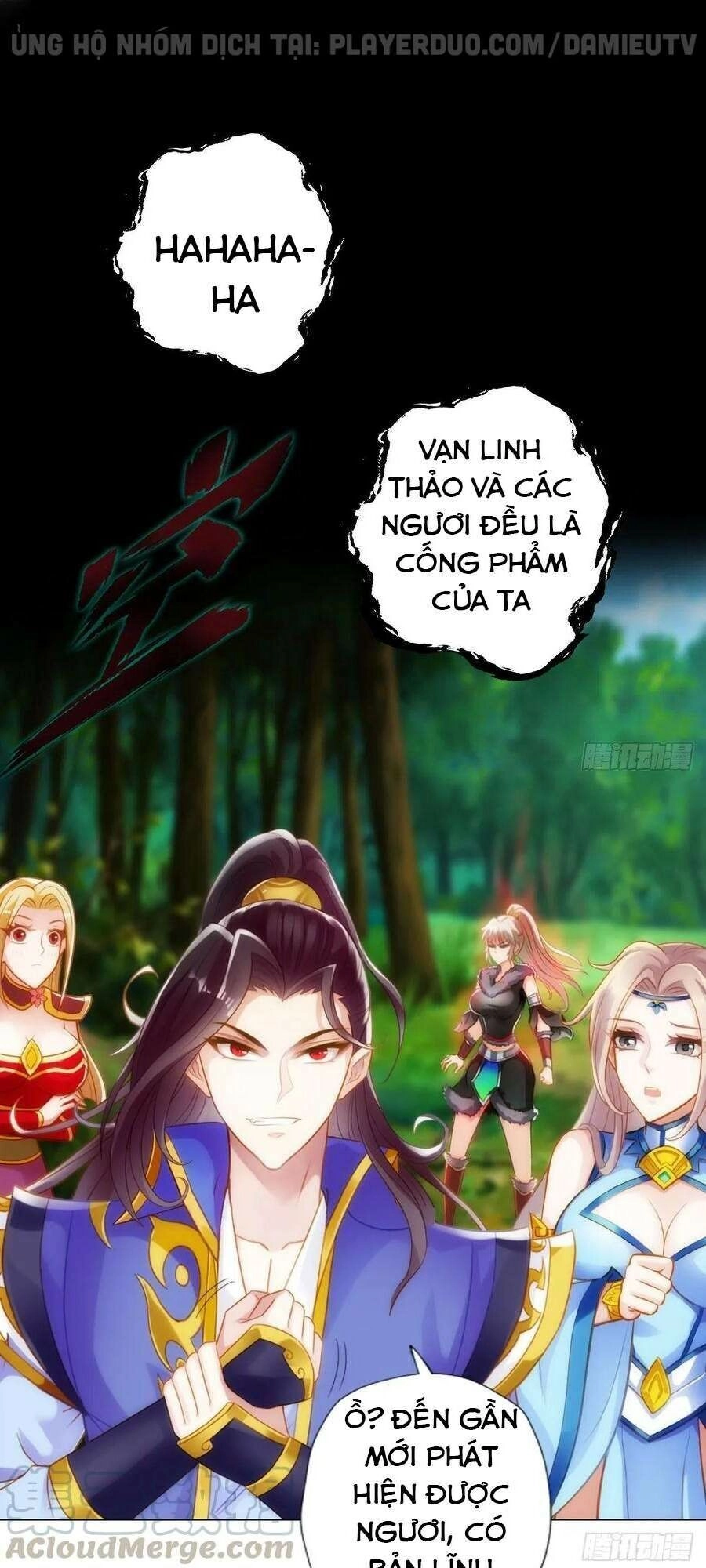 Lang Hoàn Thư Viện Chapter 236 - 1