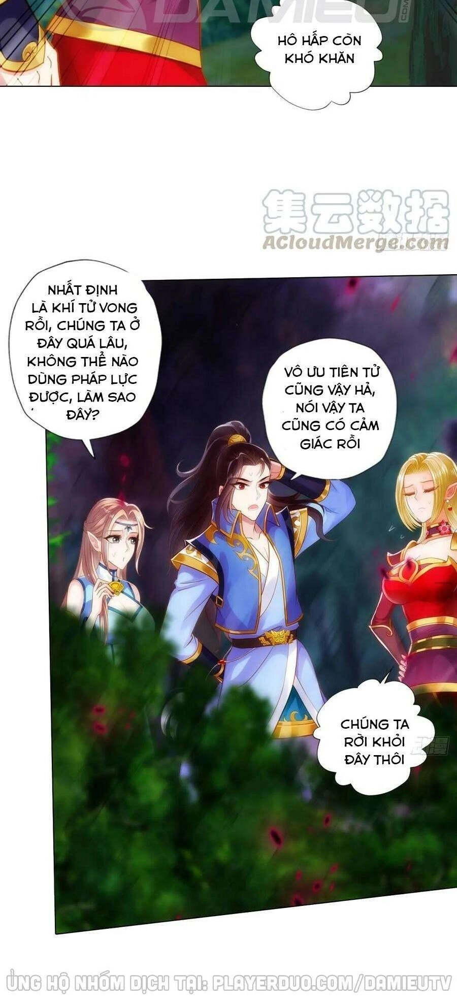 Lang Hoàn Thư Viện Chapter 236 - 12