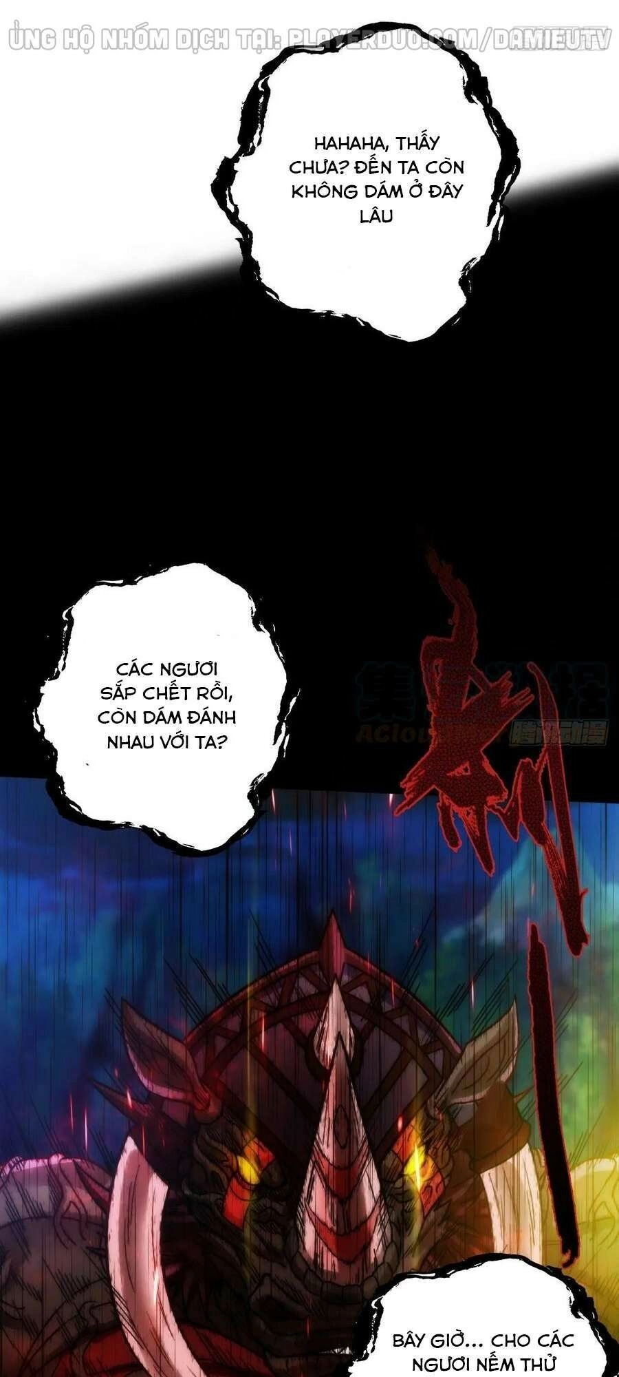 Lang Hoàn Thư Viện Chapter 236 - 13