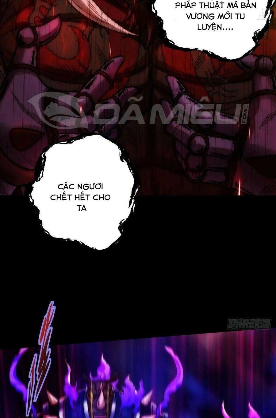 Lang Hoàn Thư Viện Chapter 236 - 14