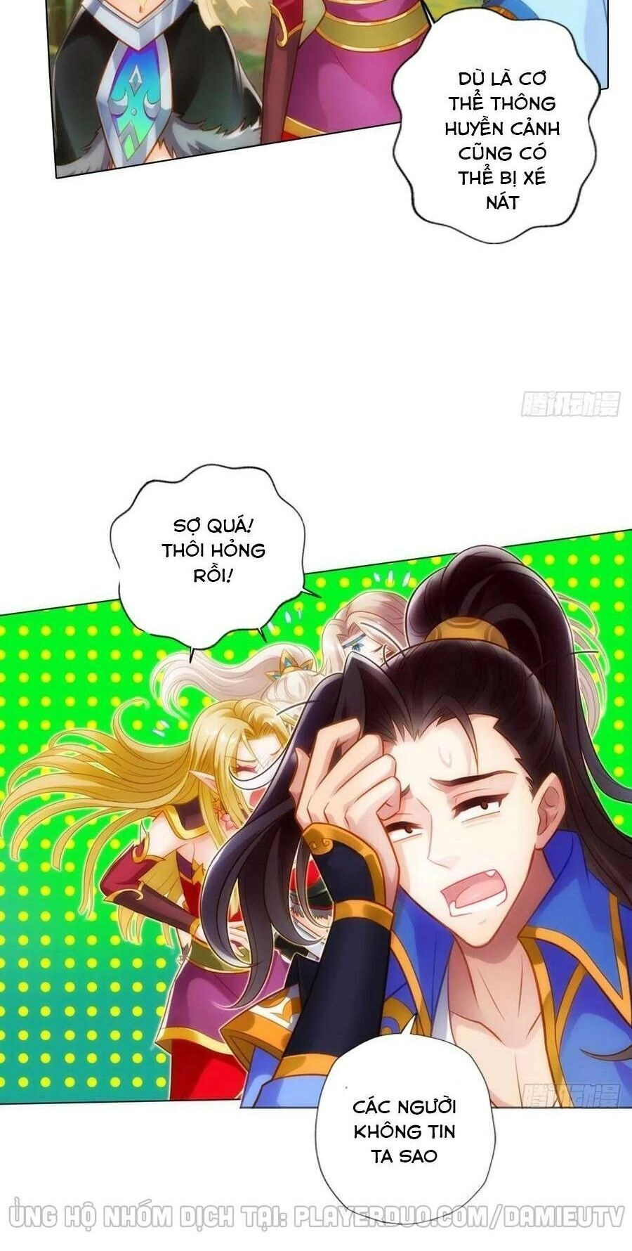 Lang Hoàn Thư Viện Chapter 236 - 27