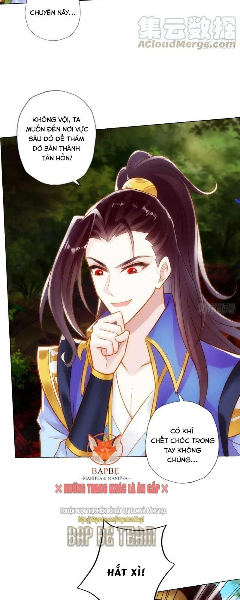 Lang Hoàn Thư Viện Chapter 240 - 26