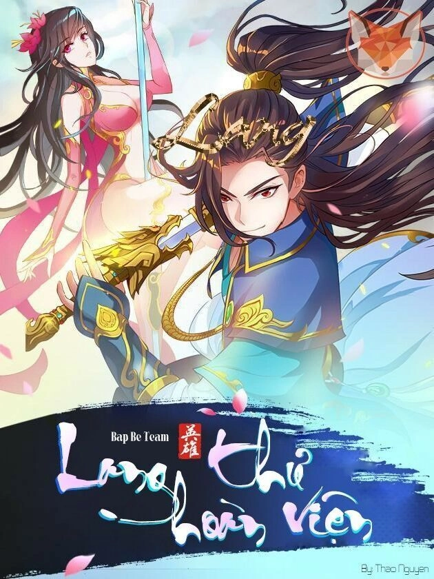 Lang Hoàn Thư Viện Chapter 242 - 1