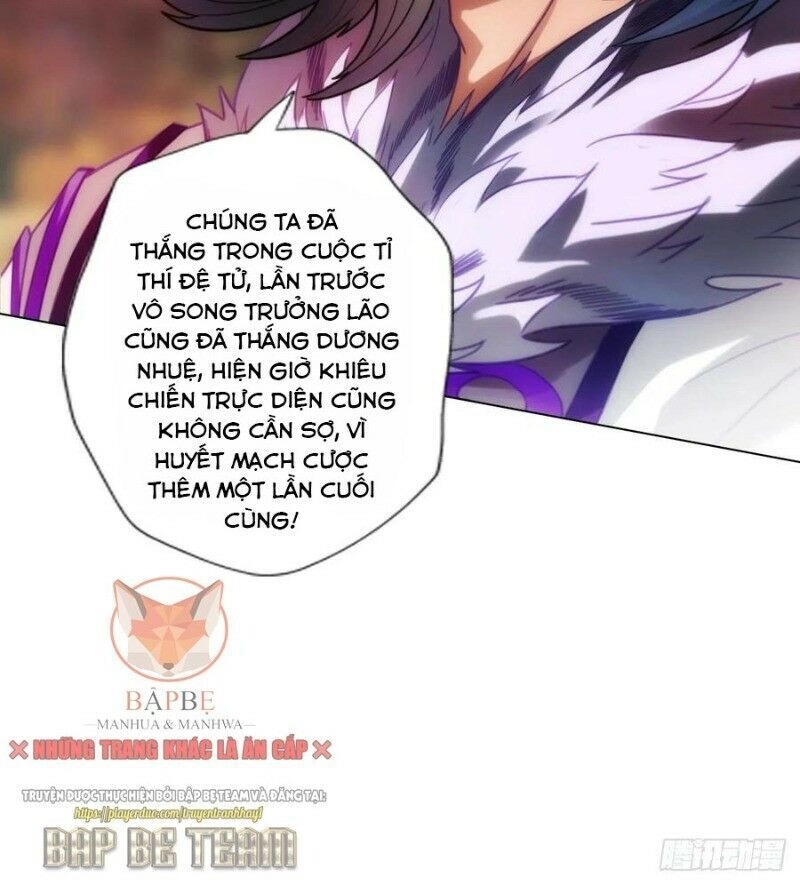 Lang Hoàn Thư Viện Chapter 242 - 39