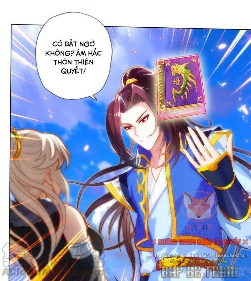 Lang Hoàn Thư Viện Chapter 242 - 71