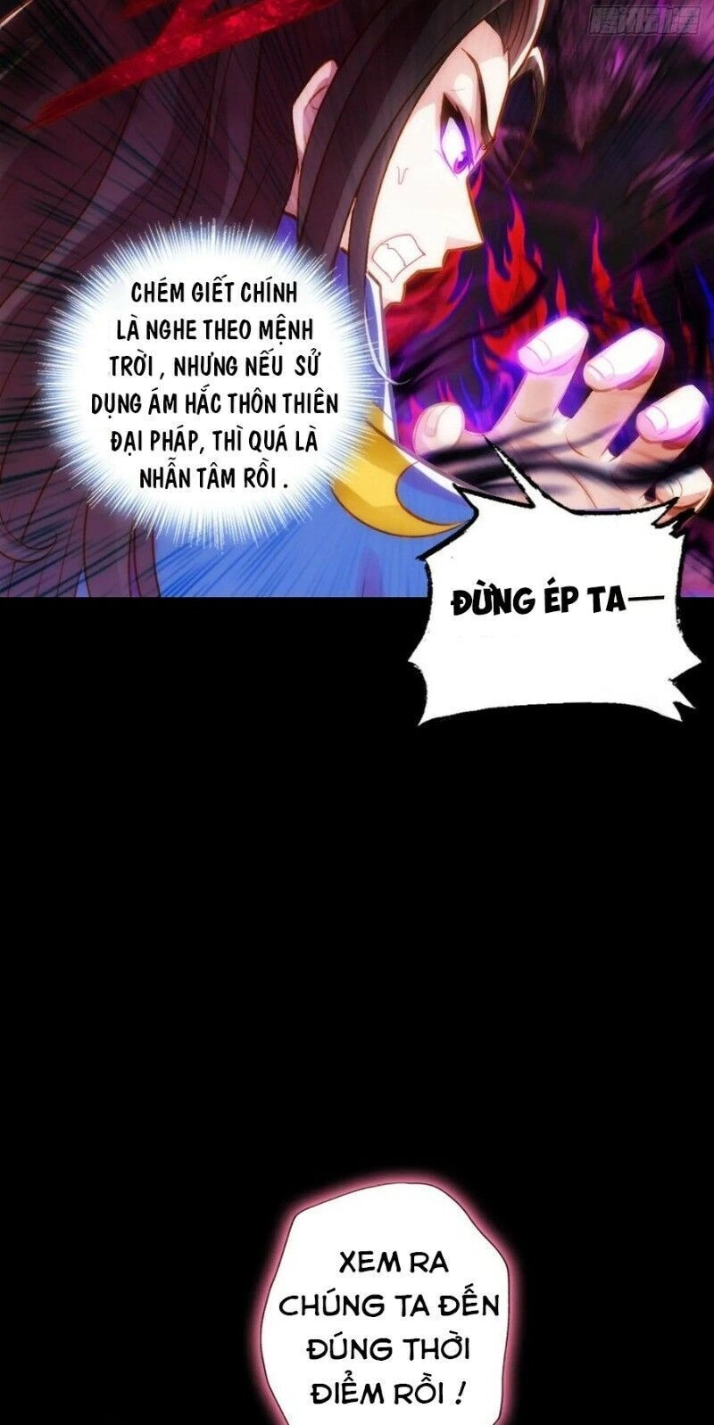 Lang Hoàn Thư Viện Chapter 244 - 37