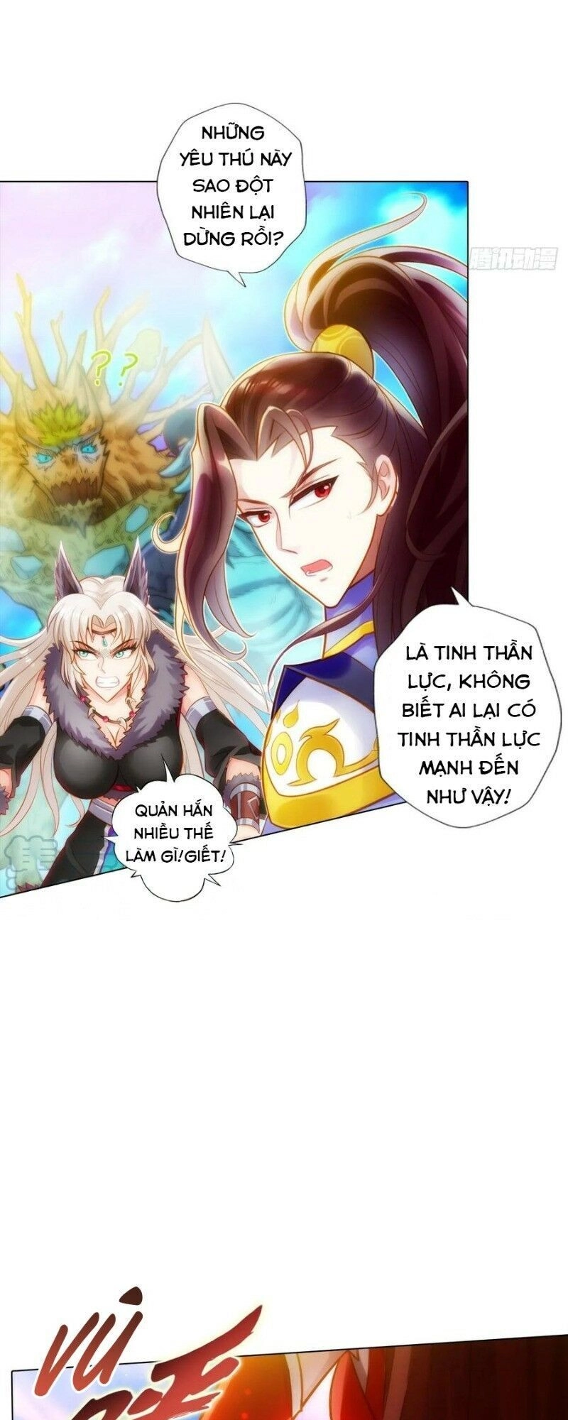 Lang Hoàn Thư Viện Chapter 244 - 39