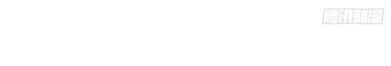 Đô Thị Siêu Cấp Y Sinh Chapter 38 - 12