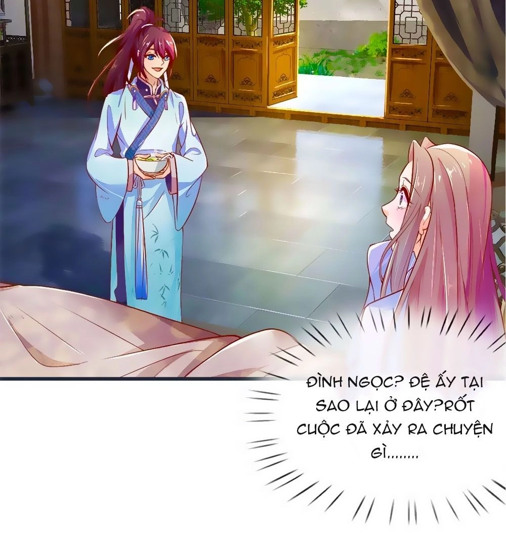 Y Hậu Lệ Thiên Chapter 2 - 6