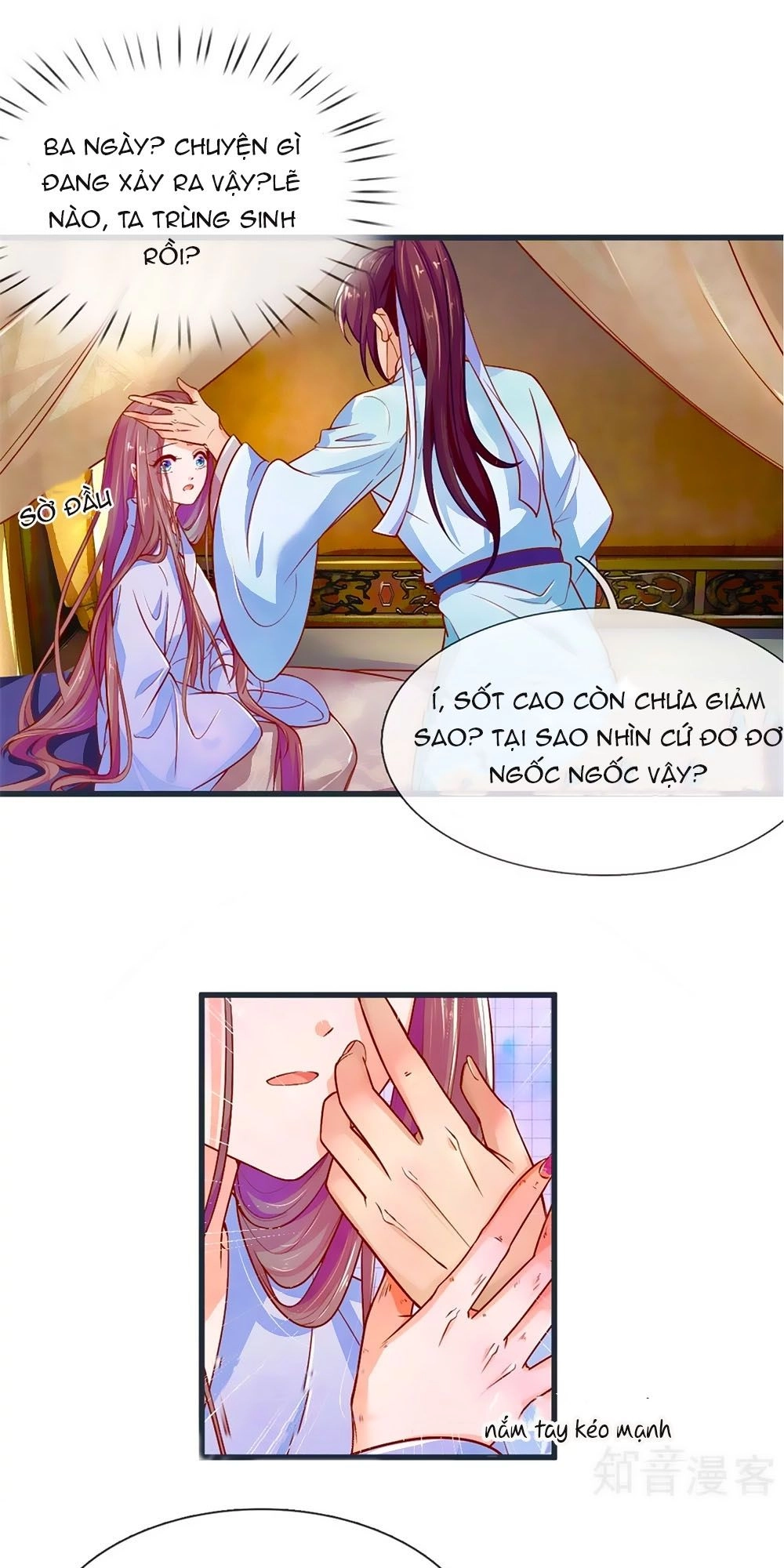 Y Hậu Lệ Thiên Chapter 2 - 10