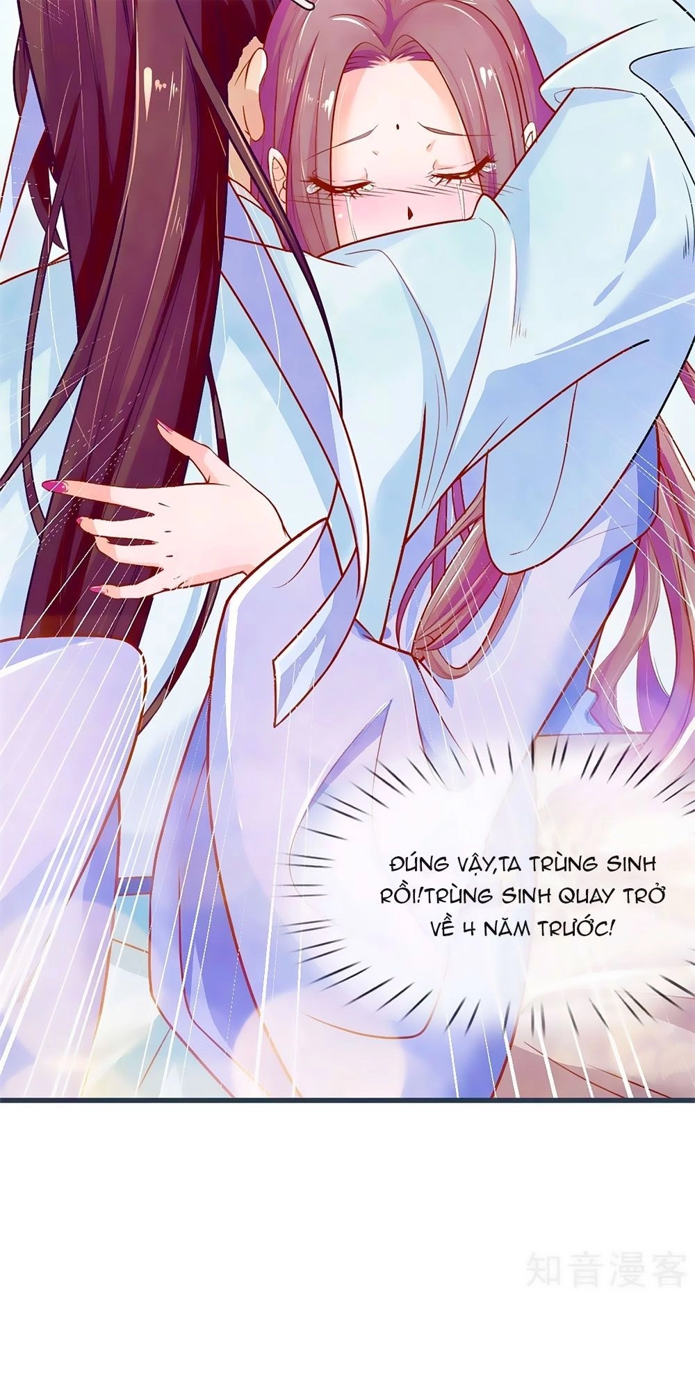 Y Hậu Lệ Thiên Chapter 2 - 12