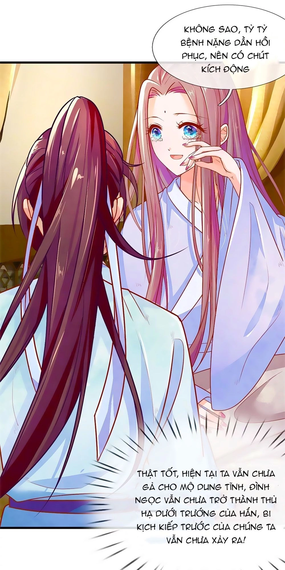 Y Hậu Lệ Thiên Chapter 2 - 18