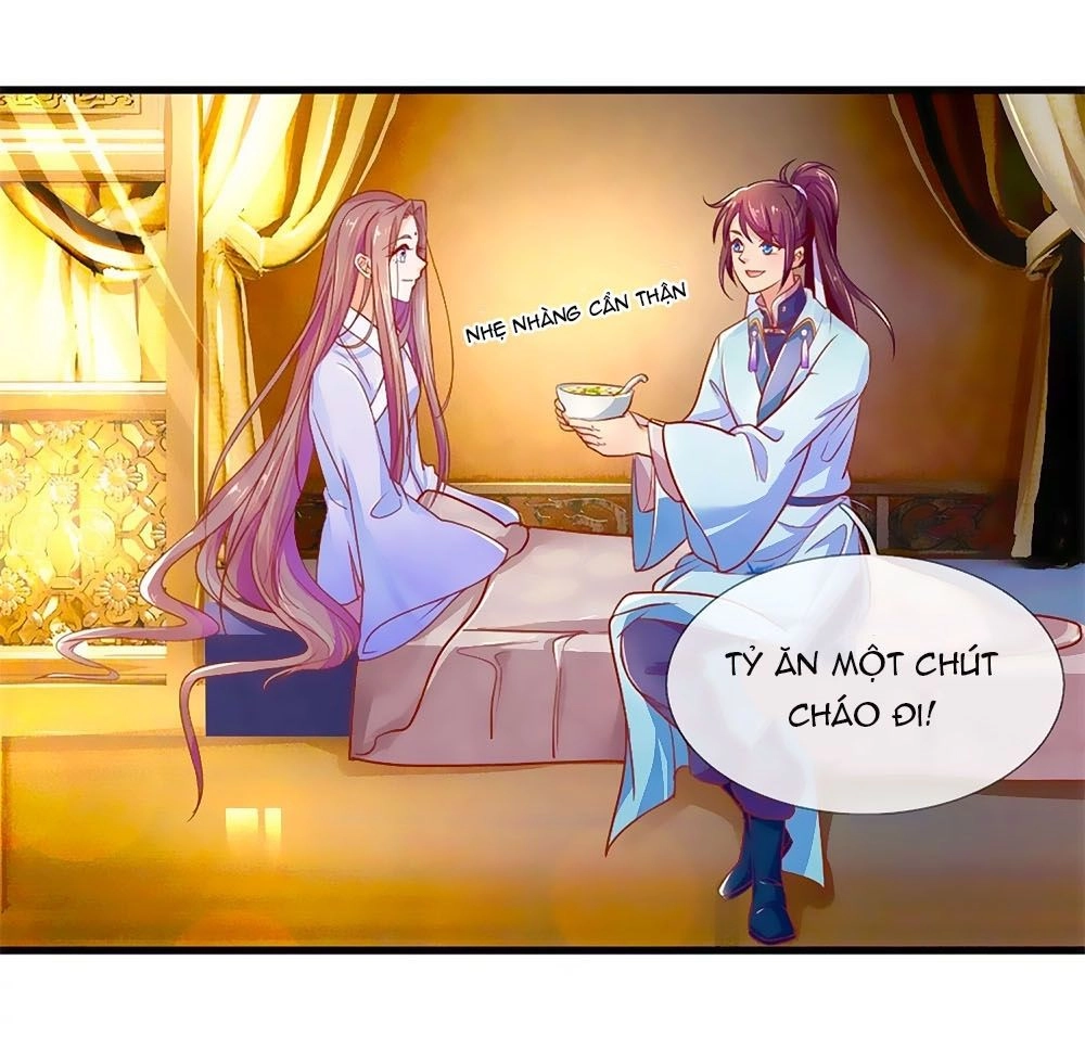 Y Hậu Lệ Thiên Chapter 2 - 21