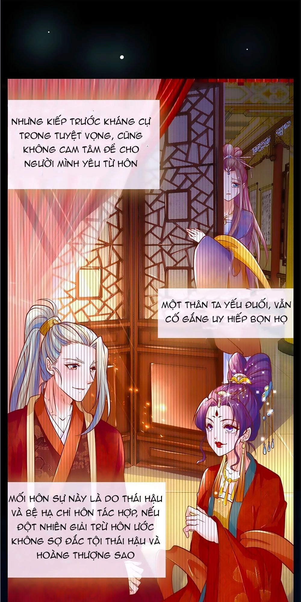 Y Hậu Lệ Thiên Chapter 2 - 27