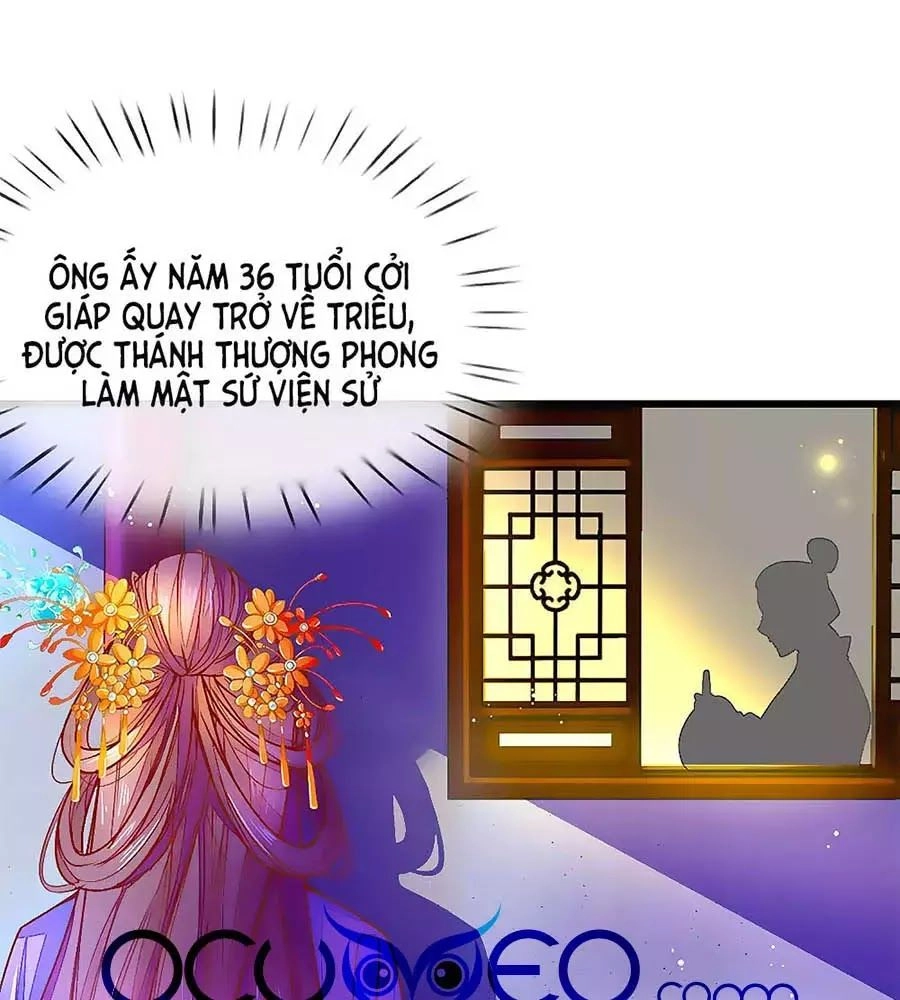 Y Hậu Lệ Thiên Chapter 4 - 1