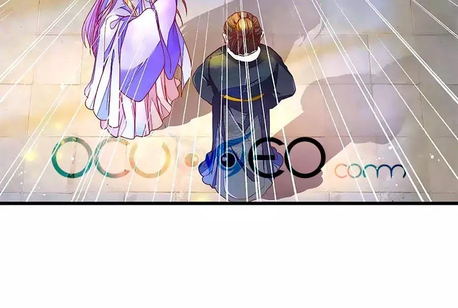 Y Hậu Lệ Thiên Chapter 4 - 19