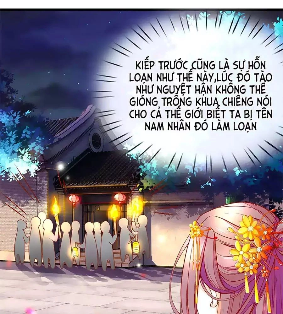 Y Hậu Lệ Thiên Chapter 4 - 27