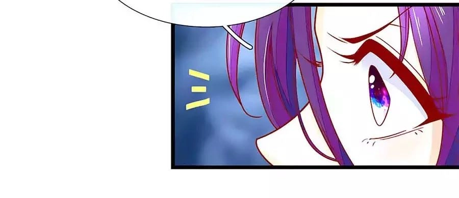 Y Hậu Lệ Thiên Chapter 4 - 37