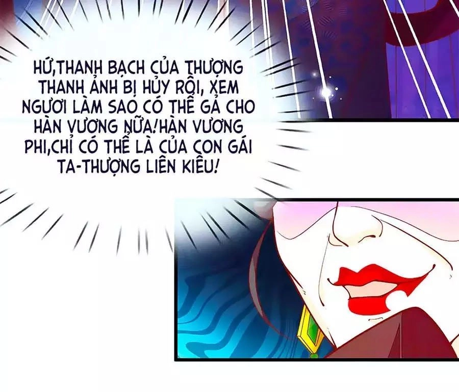 Y Hậu Lệ Thiên Chapter 4 - 47