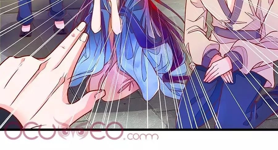 Y Hậu Lệ Thiên Chapter 5 - 5