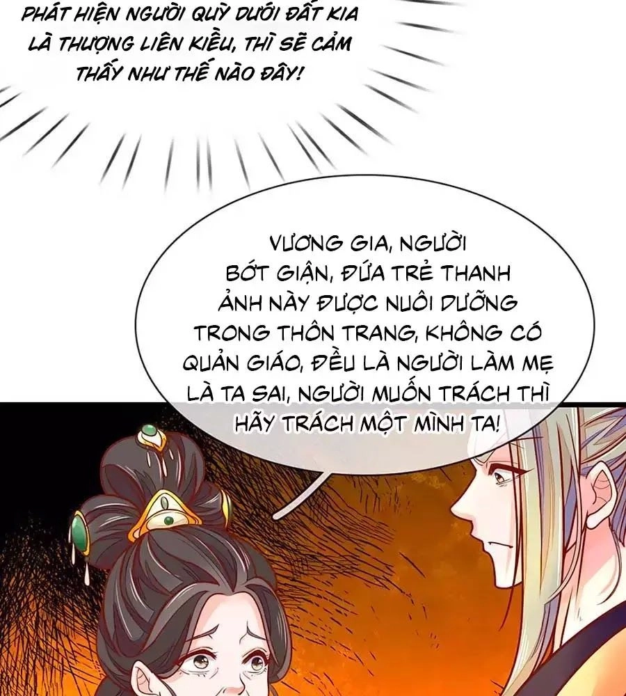 Y Hậu Lệ Thiên Chapter 5 - 7
