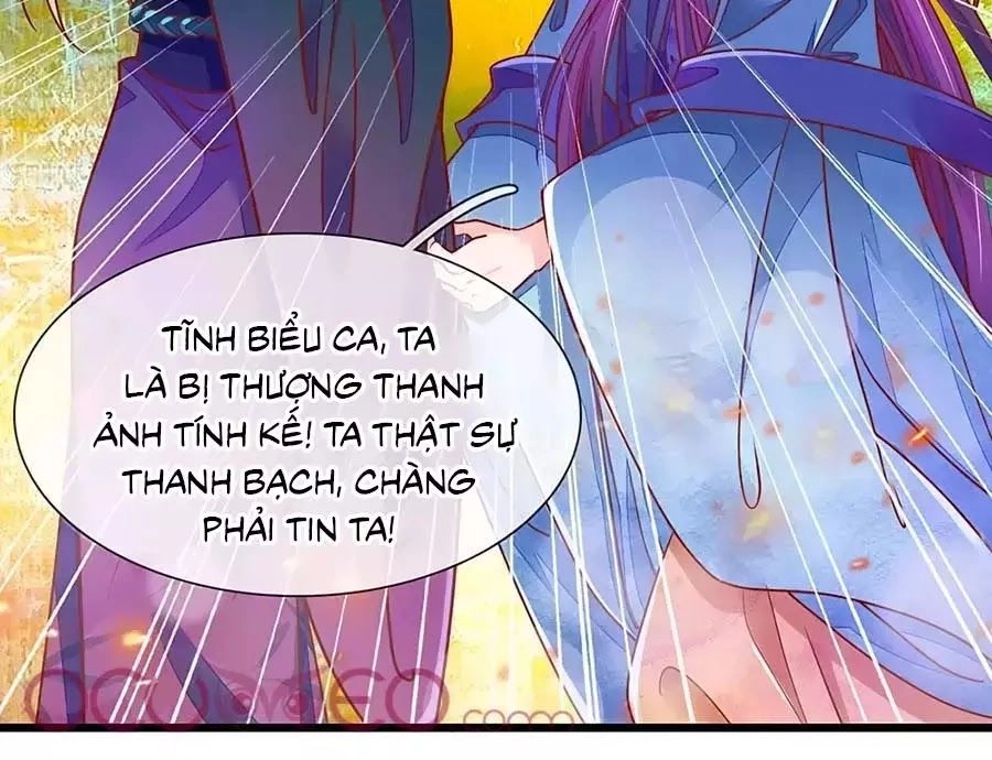 Y Hậu Lệ Thiên Chapter 5 - 24