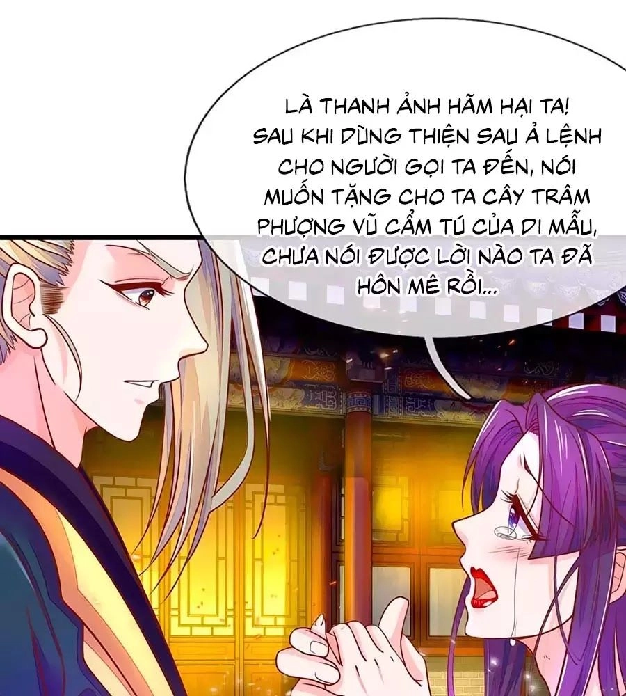 Y Hậu Lệ Thiên Chapter 5 - 25