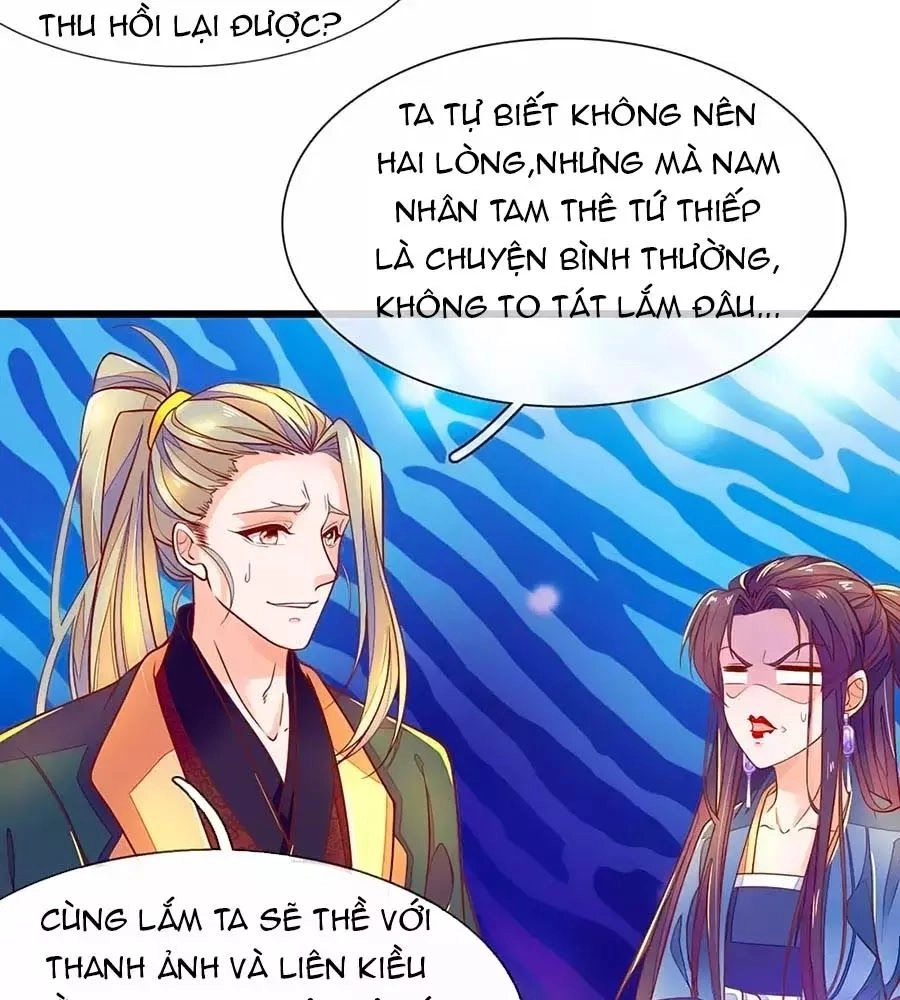 Y Hậu Lệ Thiên Chapter 7 - 2